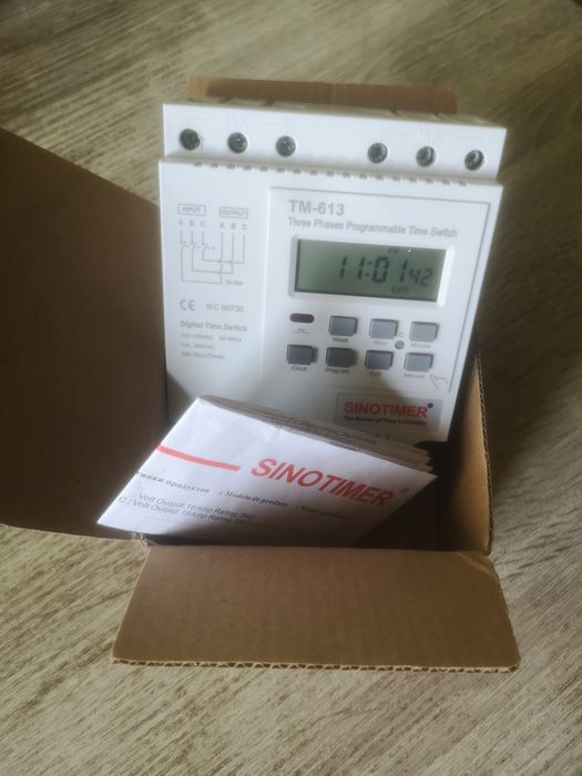 трифазен таймер, превключвател