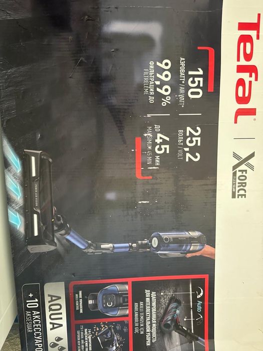 Срочно продается пылесос