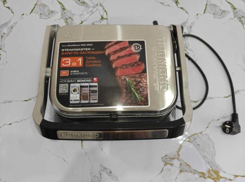 Электрогриль REDMOND SteakMaster RGM-M805
