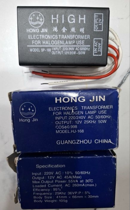 Продаются Трансформатор 220V → 12V для галогенных ламп (новый)