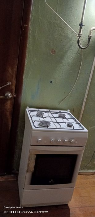 Продам общежитие однокомнатное