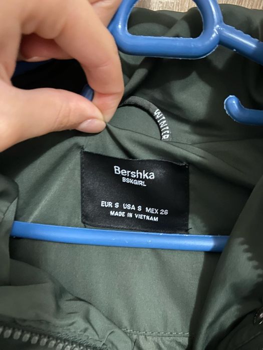 Зимни якета     .