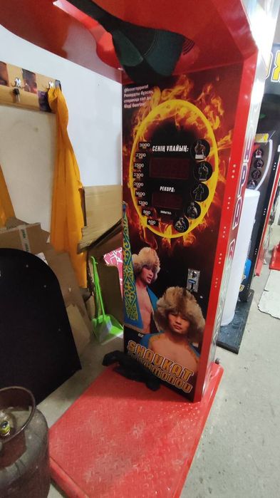 Силомер груша аппарат Шавкат, боксерский аппарат