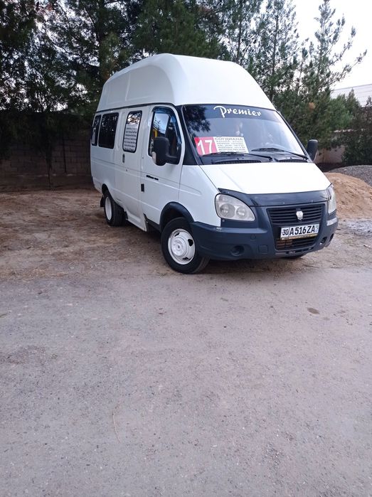 Туризм экскурсиия