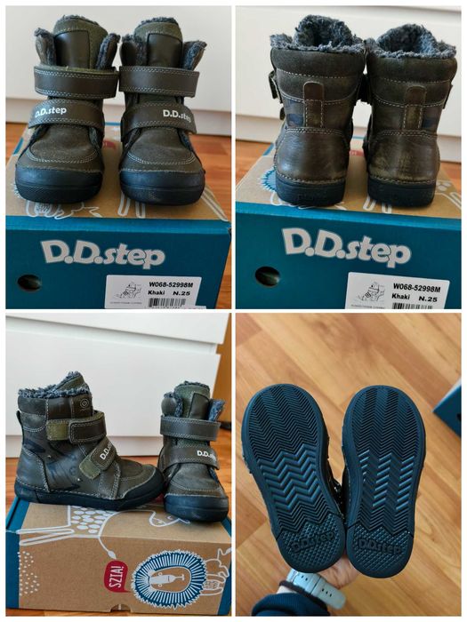 Ghete imblanite DD Step 25