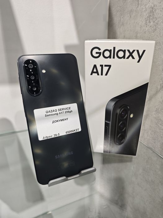 Samsung A17 256gb телефон актау