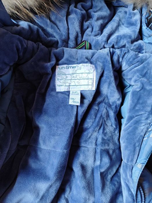 Детский комбинезон