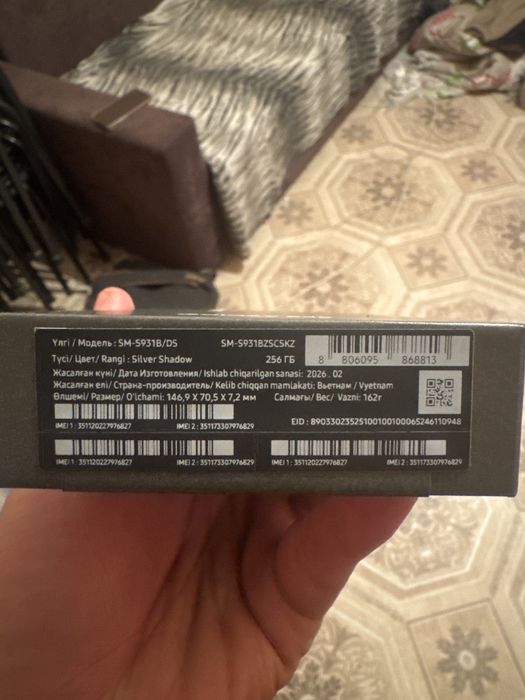 Продам Samsung S25 5g 256gb