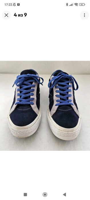 Винтажные кеды синие Converse One Star