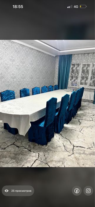 Продам стол со стульями