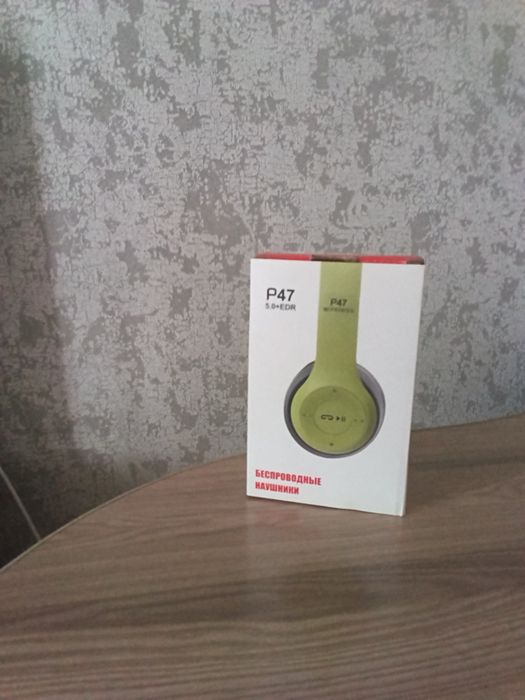 Продам наушники новые