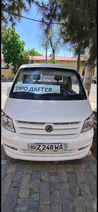 Продаётся автомобиль на выкуп