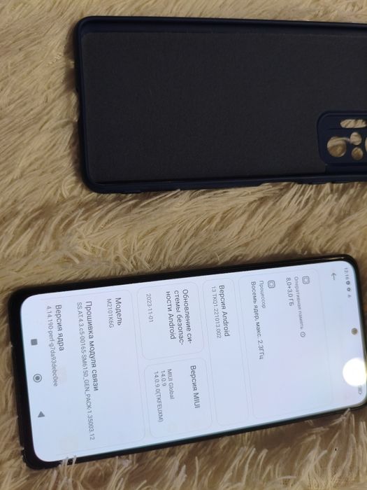 Redmi Note 10 Pro 128/8 Б/У