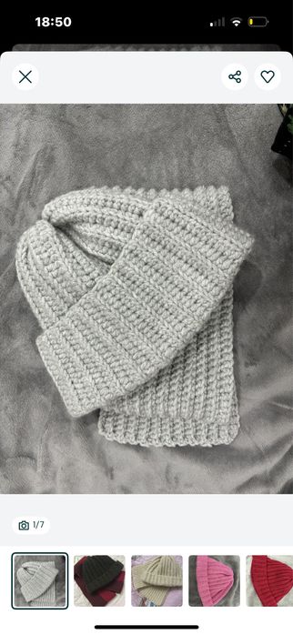 Шапки теплые, зимние