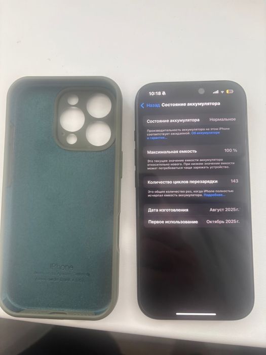 Айфон 16про отл сост