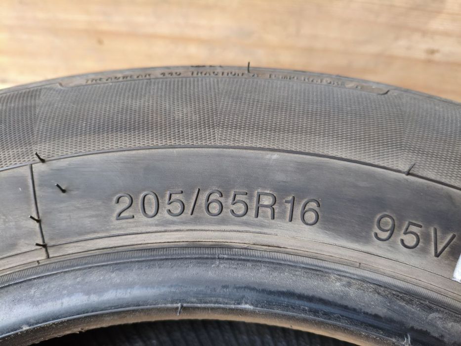 205 65 R16 Одиночка 2025 Год