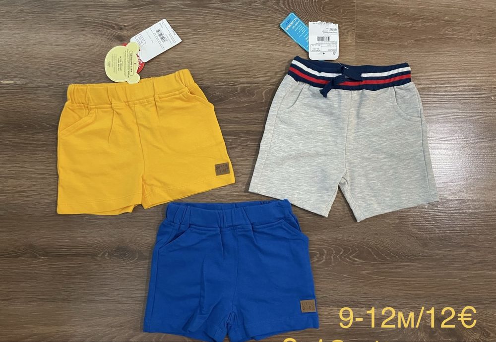 Ново детско яке Okaidi и др дрешки 9-12м 80см