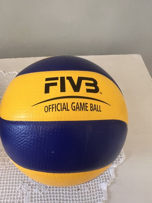 Топки за баскетбол ,волейбол и медицински топки