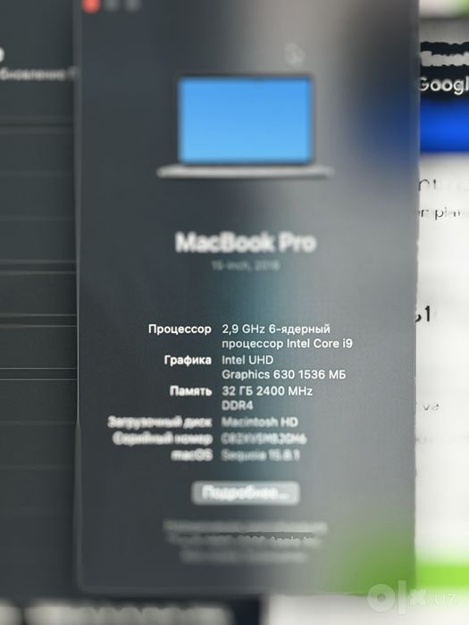 Macbook Pro 32/1TB Core - i9