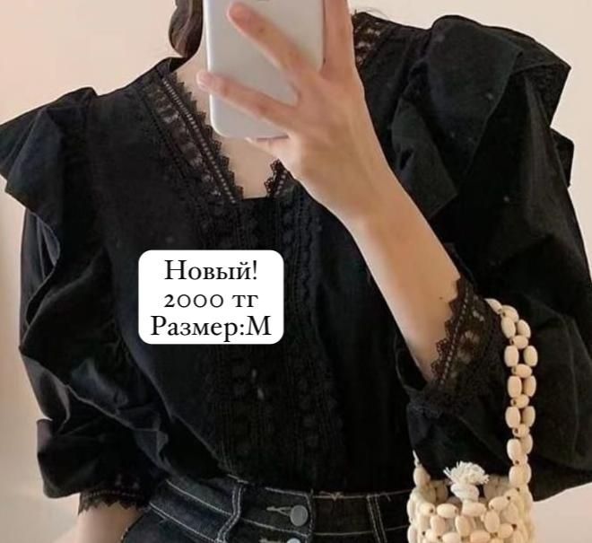 Разгрузка гардероба