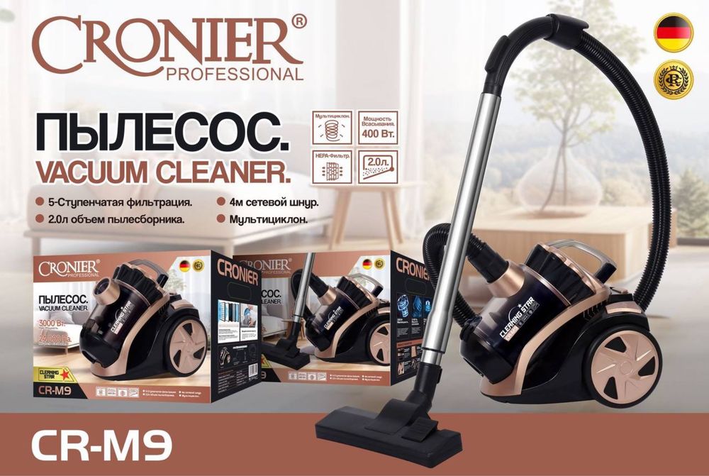 Пылесос Cronier Professional CR-M9.