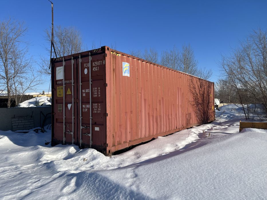 Продам контейнер