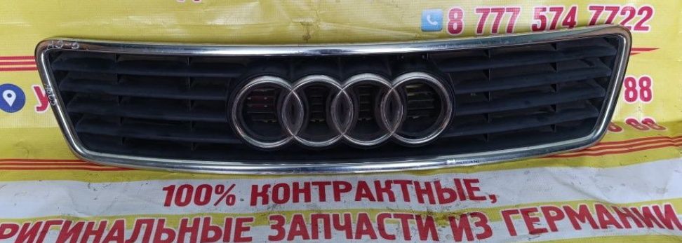 Решетка радиатора на Ауди А6С5 до рестайлинг