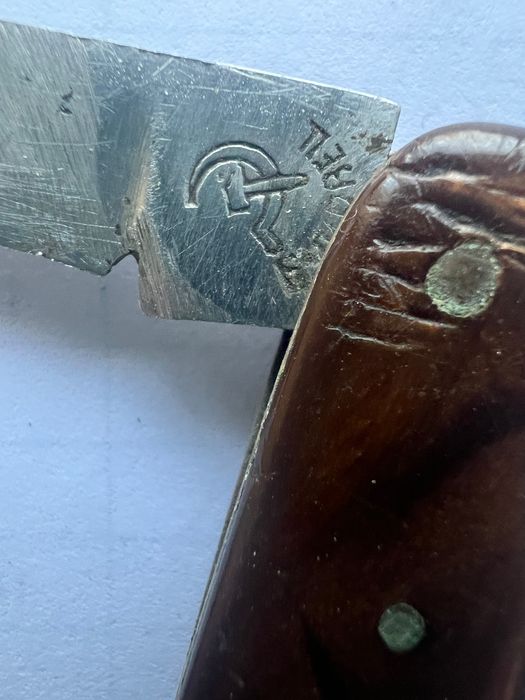 Четири джобни ножчета