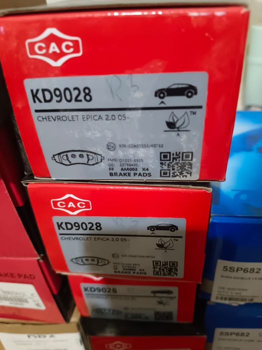 Продам расходники для шевроле