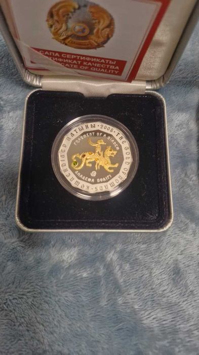 Серебряные монеты