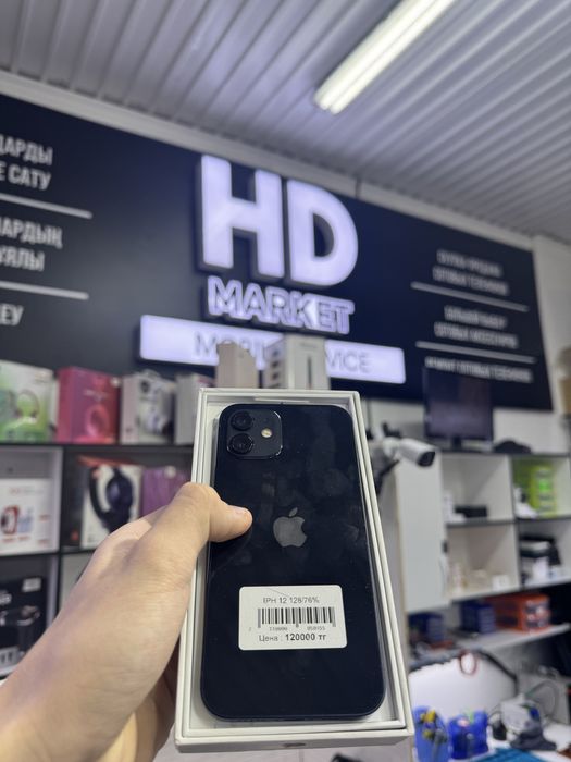 iPhone 12 айфон 12
