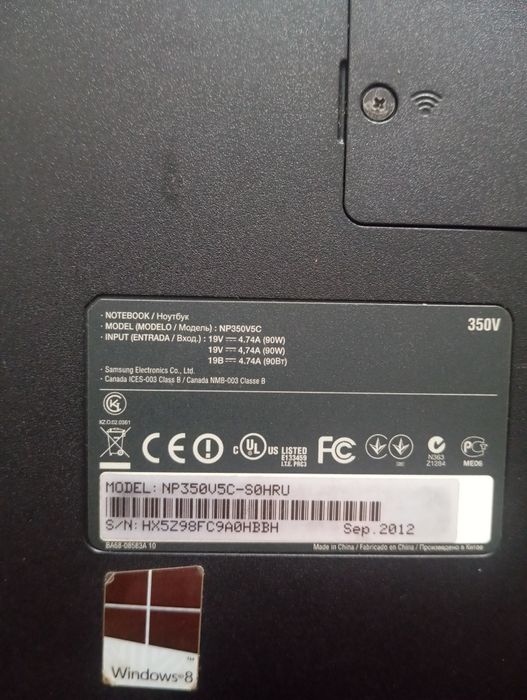 Продам на запчасти