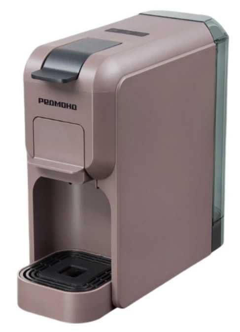 Кофемашина капсульная Redmond CM713 белый, бежевый, серо-коричневый
