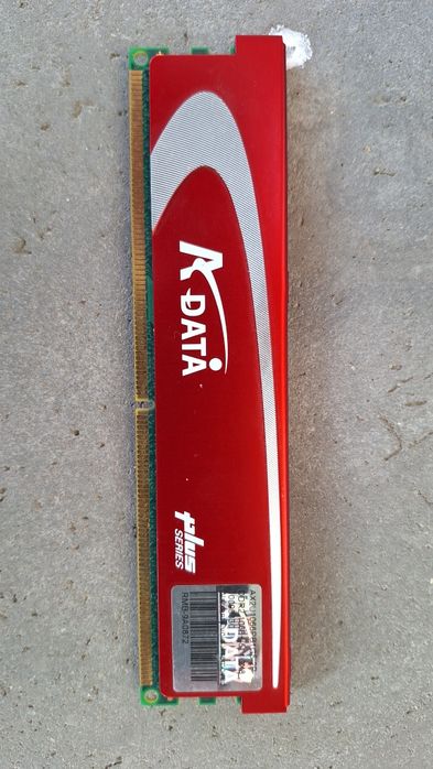 Продавам RAM памет DDR2 2бр. по 1GB