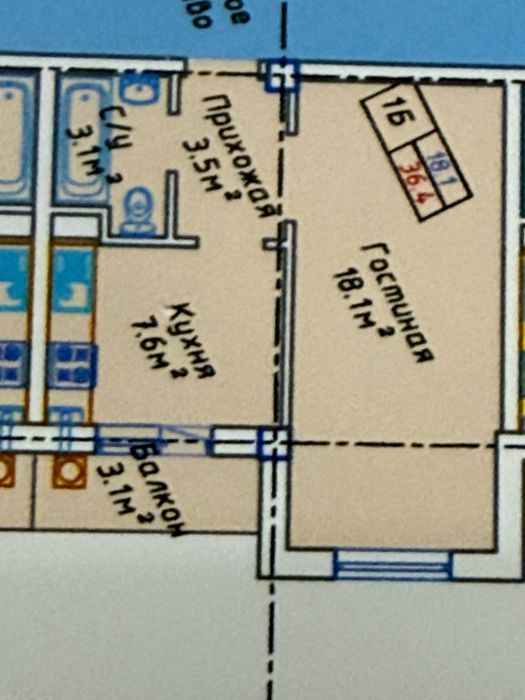 СРОЧНО! Продается 1 ком-ая квартира прям около парка Янги Узбекистан!!