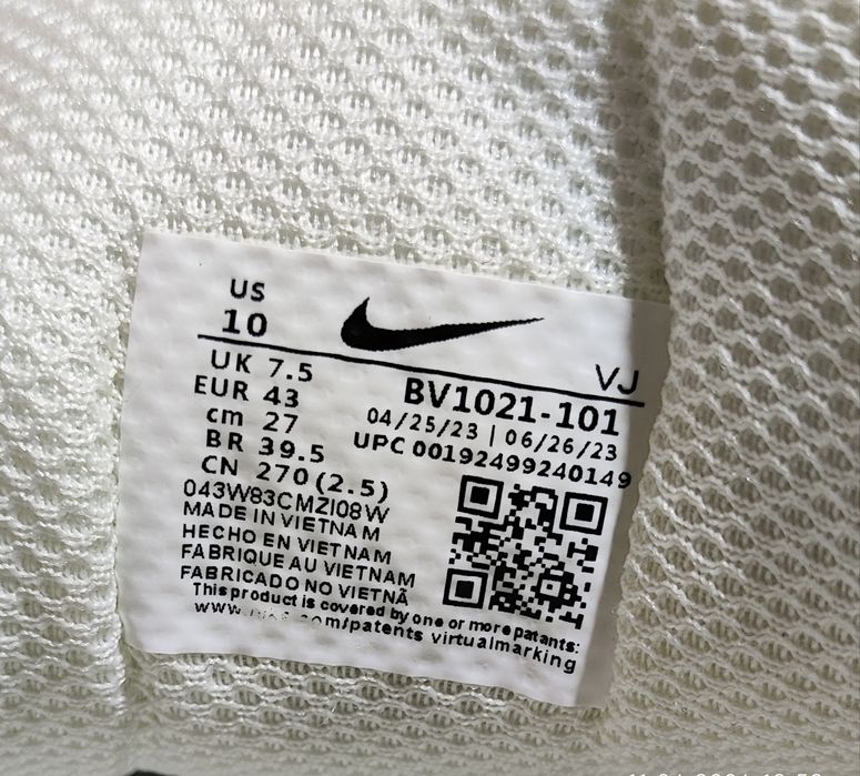 Продам новые кроссовки Nike