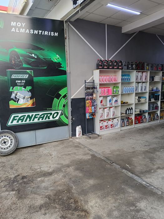 Замена масло 24/7 супер Акция