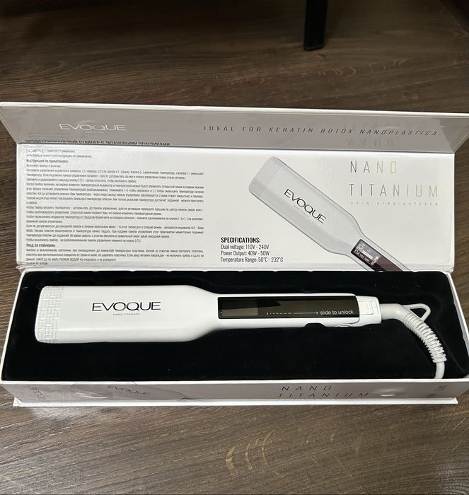 Продам утяжок для кератина Evoque