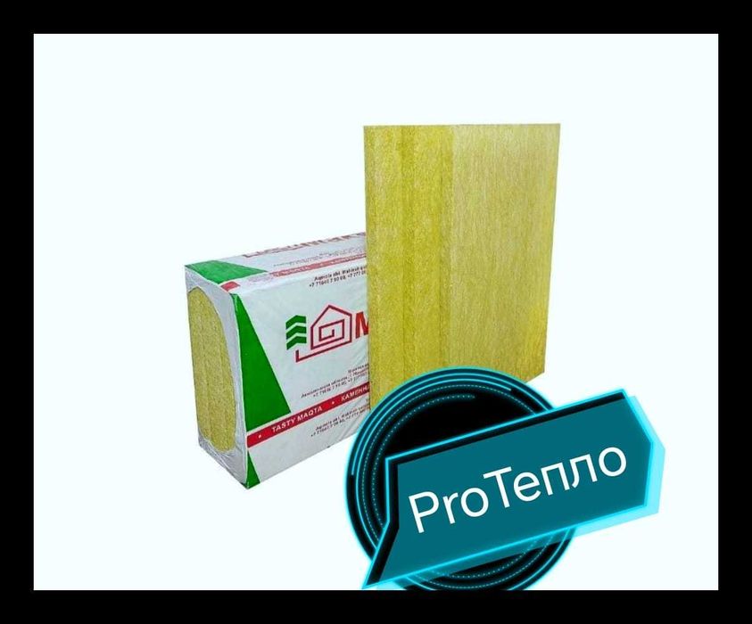 Минплита утеплитель для фасада