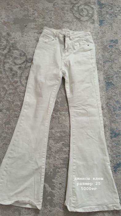 разгрузка гардероба