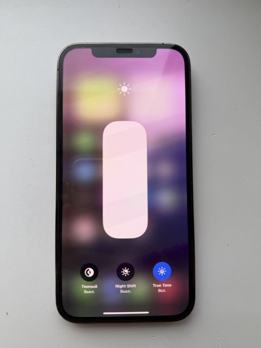 Айфон -12 про.. Айфон -12 про..