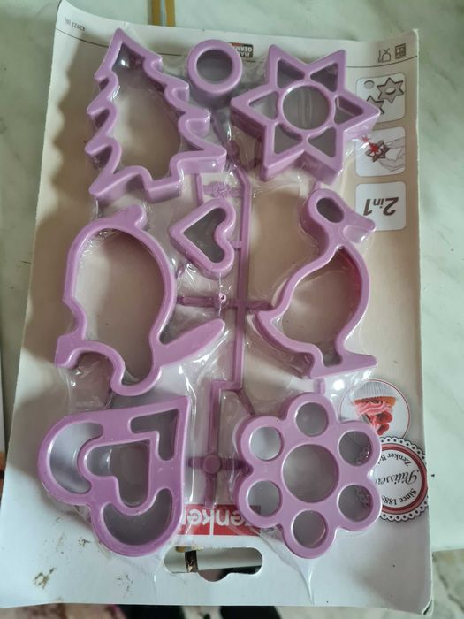Комплект формички за сладки