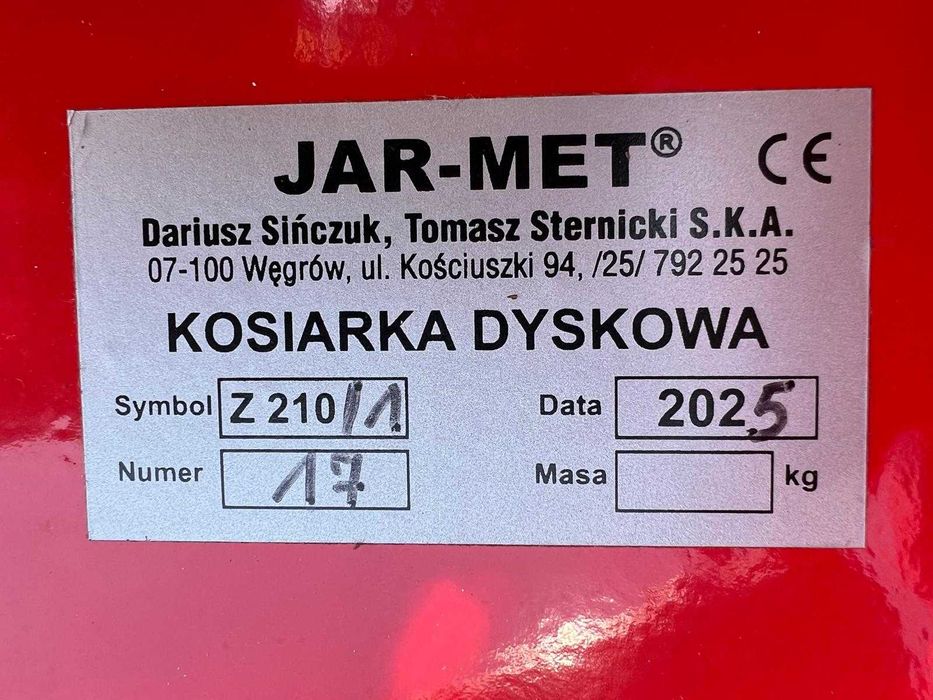 Косачка JAR-MET 2,5 м с италиански редуктор (2025)