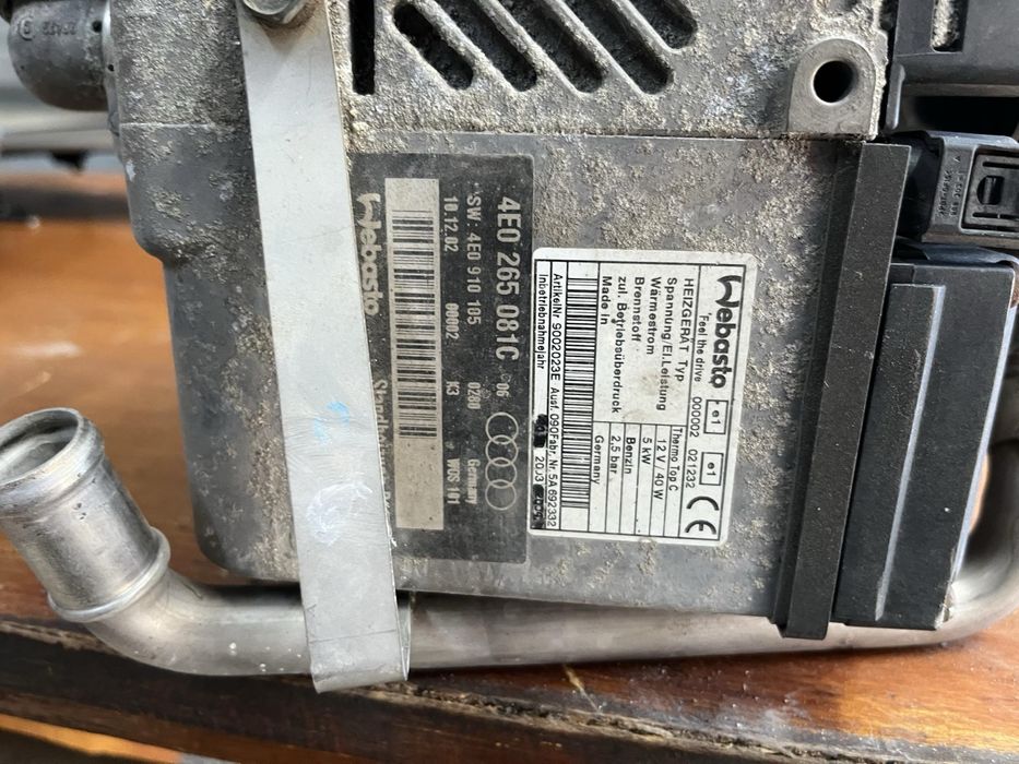 Печка Webasto EBERSPACHER за Audi A8 4E Ауди А8 4E0265081 c