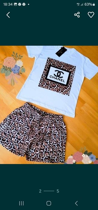 Compleu animal print/diverse marimi/pantaloni scurți și tricou