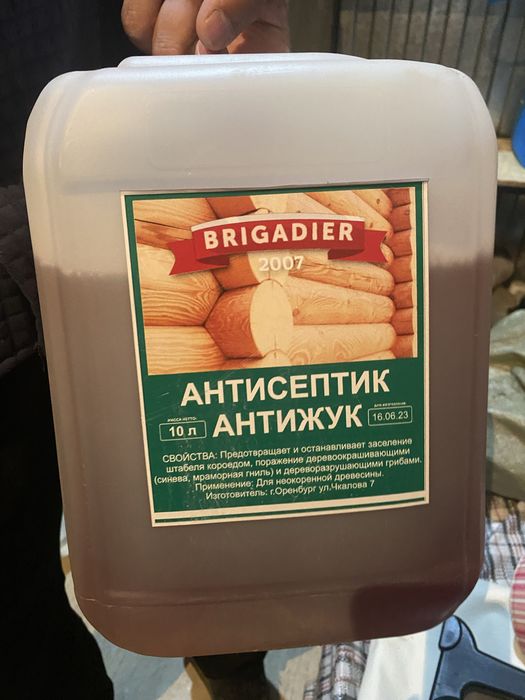 Антисептик антижут