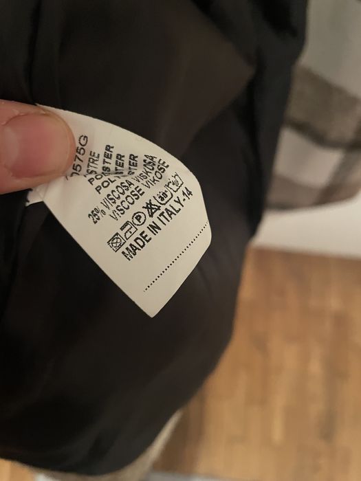 Дамско палто