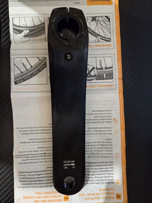 курбели SHIMANO FC-R7100 105 170mm