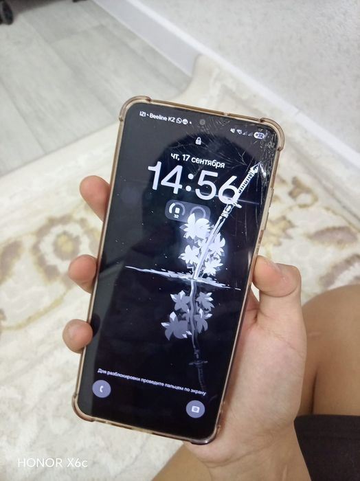 Samsung A06 актау