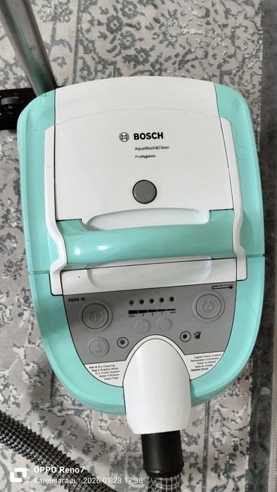 Пылесос сатылады